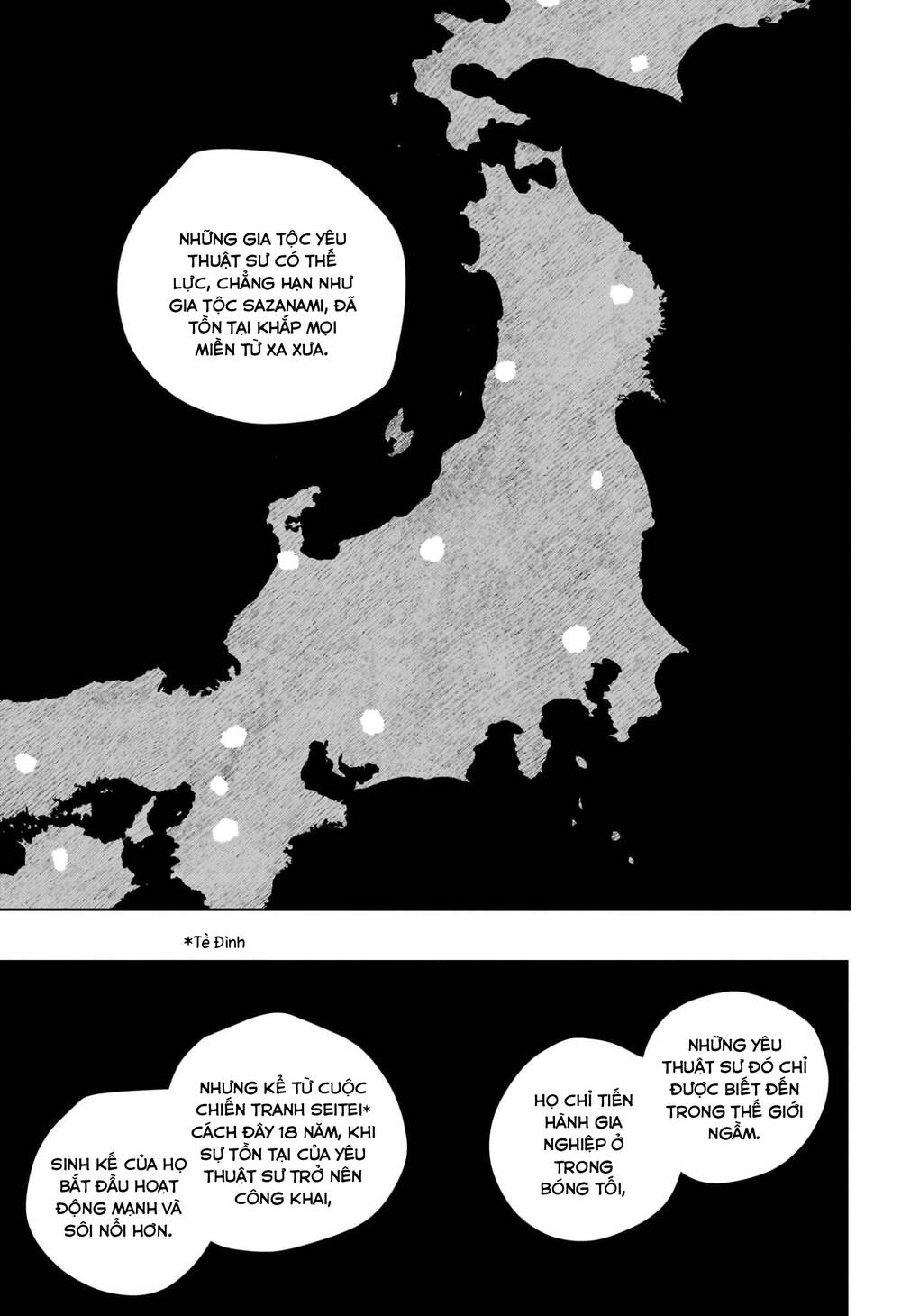 Chapter 93 - Image 3
