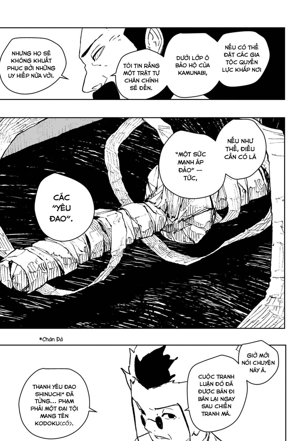 Chapter 93 - Image 5