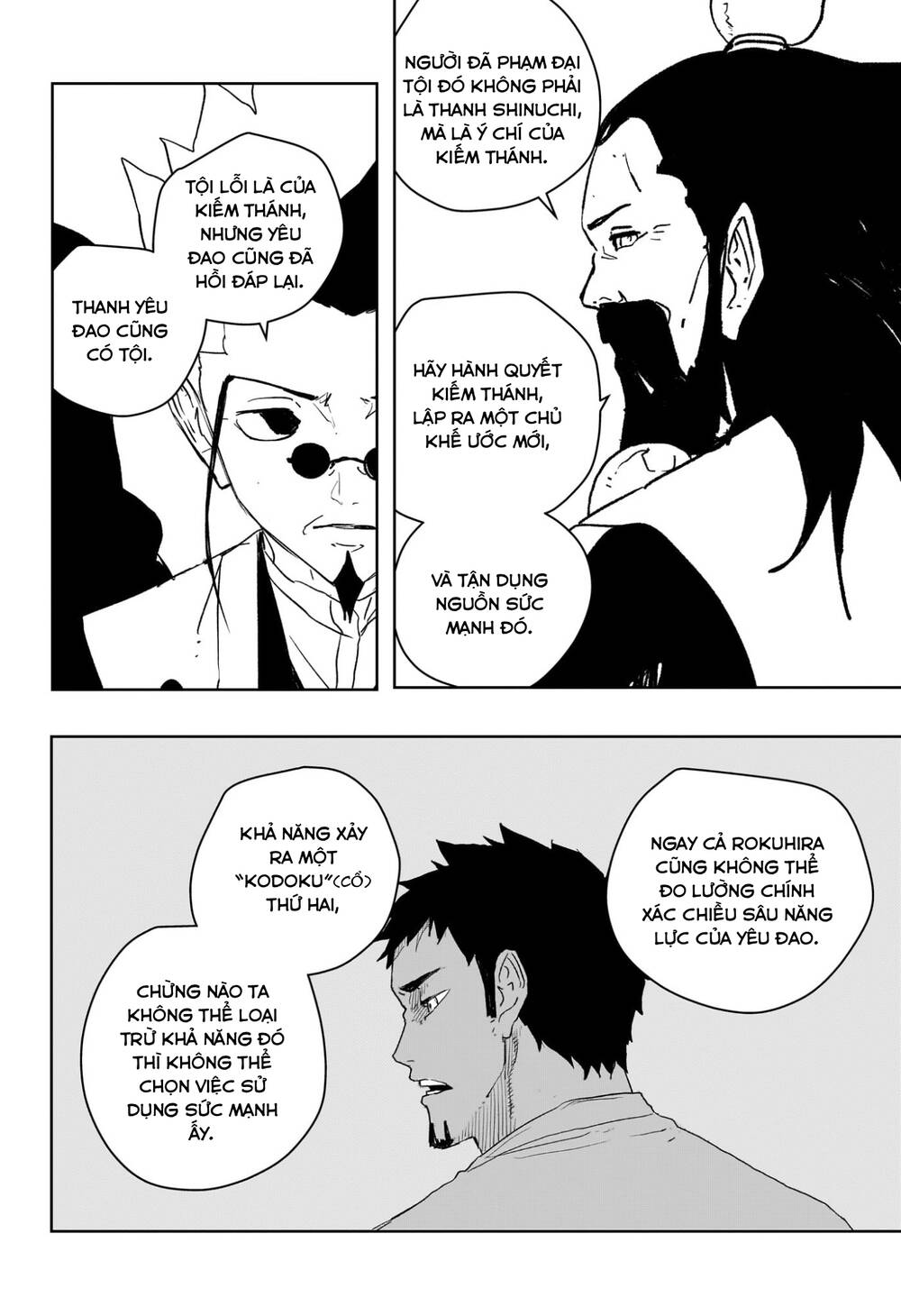 Chapter 93 - Image 6