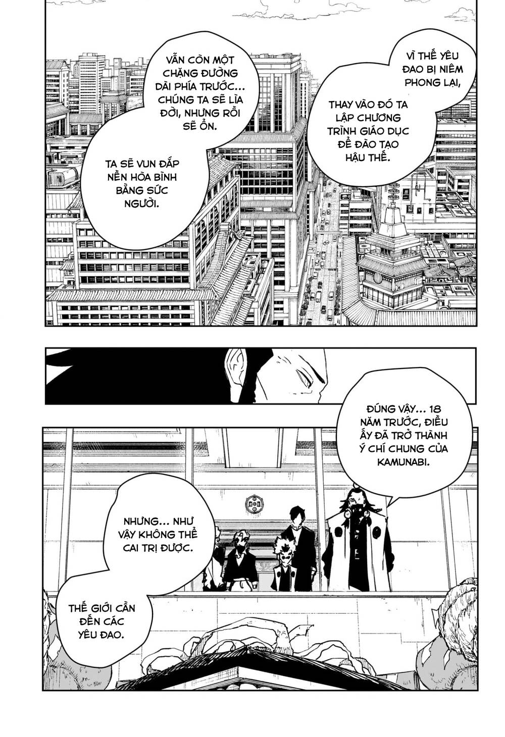 Chapter 93 - Image 7