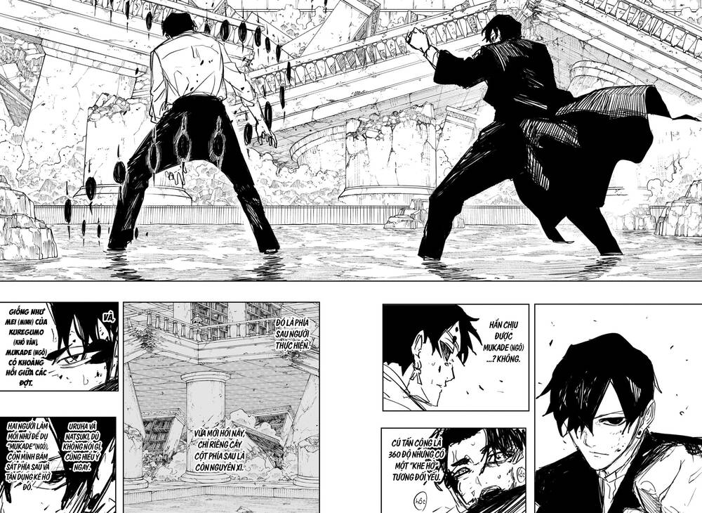 Chapter 94 - Image 11