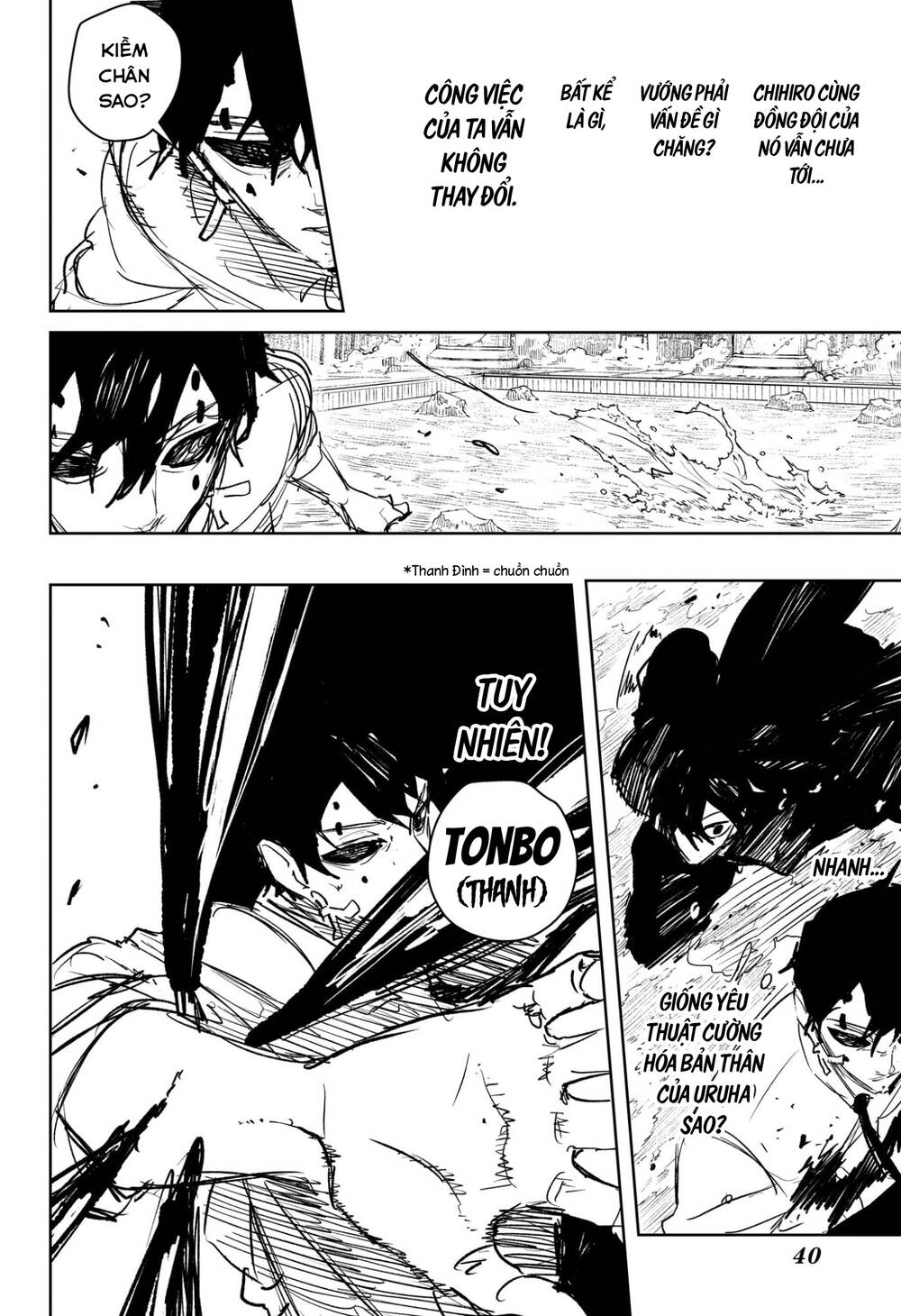 Chapter 94 - Image 12