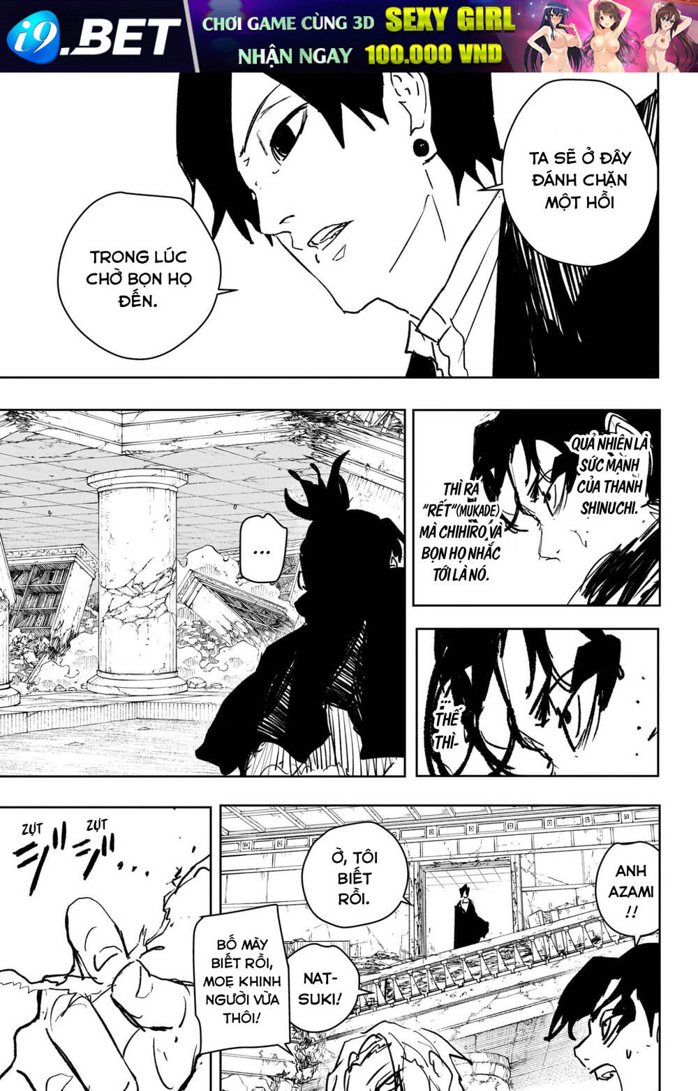 Chapter 94 - Image 4