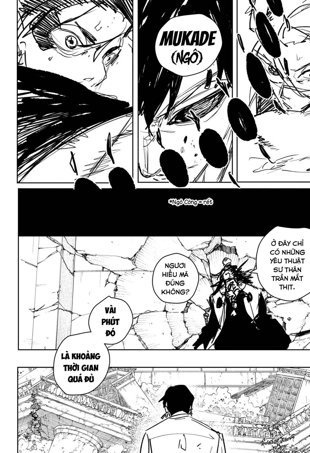 Chapter 94 - Image 9