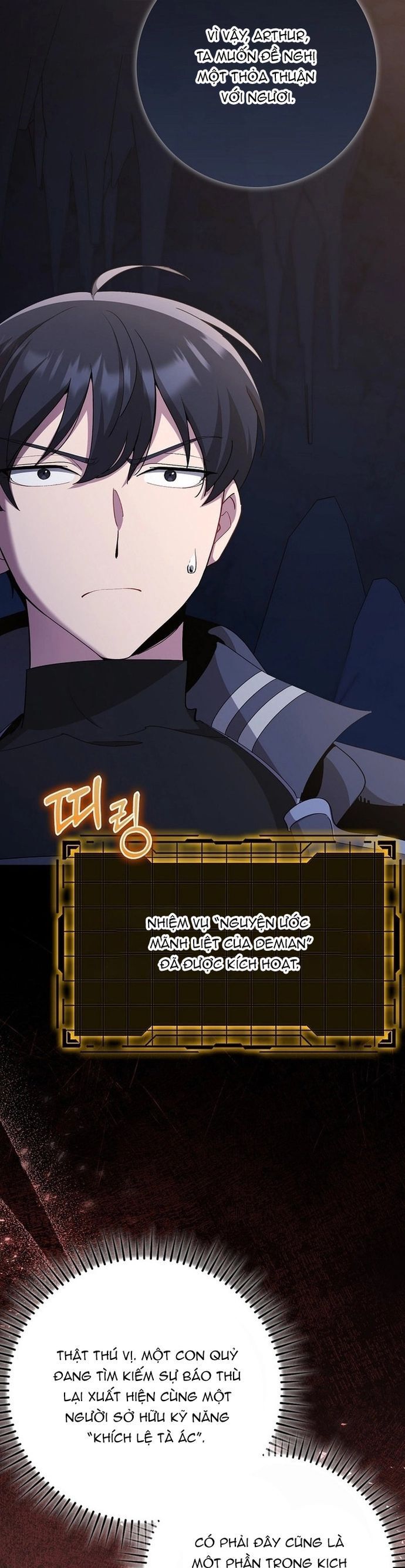 Chapter 111 - Image 16