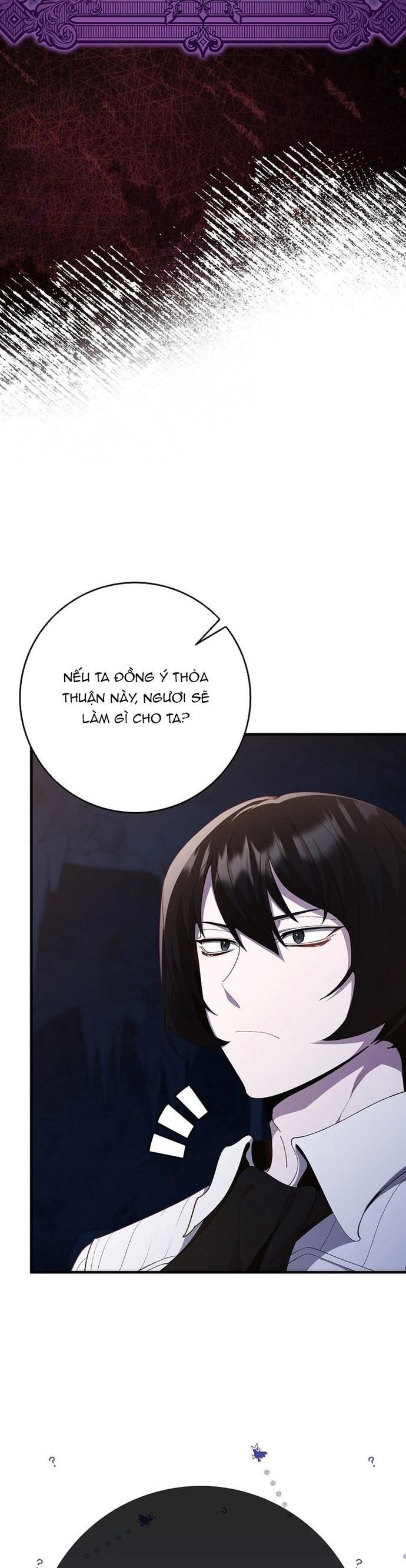 Chapter 111 - Image 18