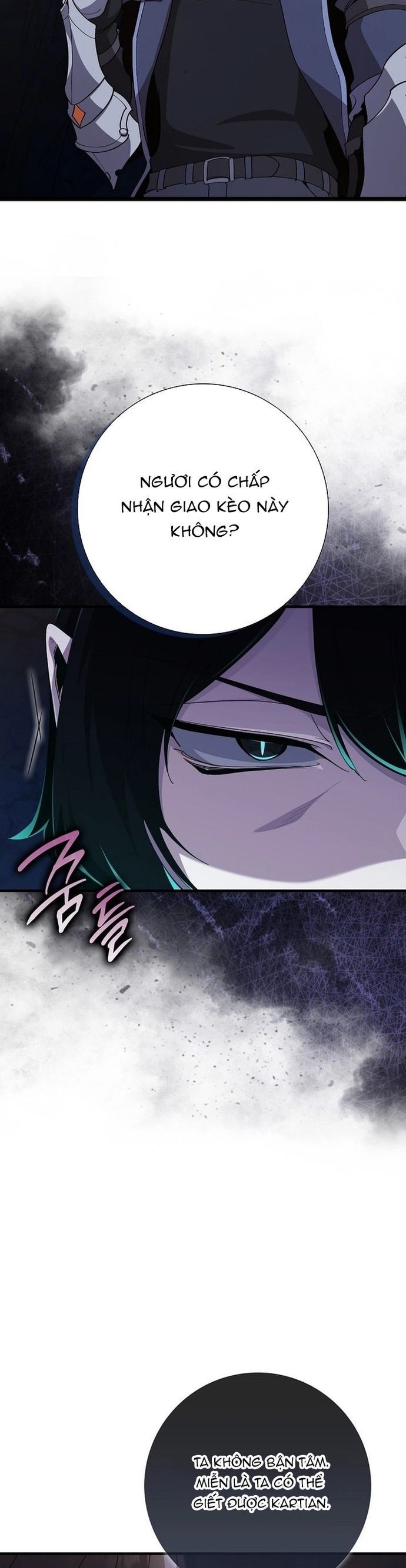 Chapter 111 - Image 22
