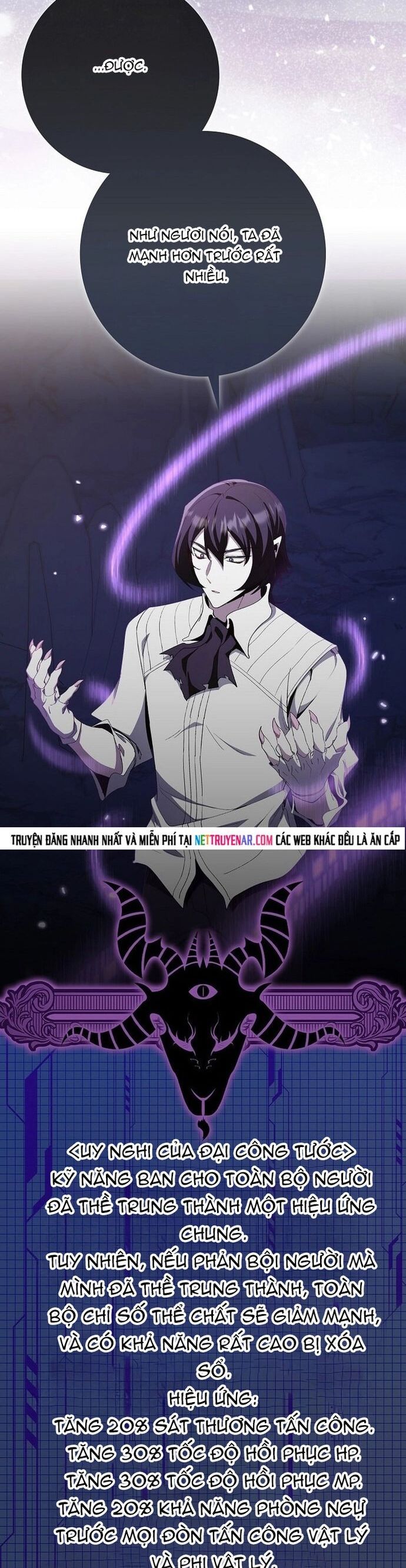Chapter 111 - Image 29
