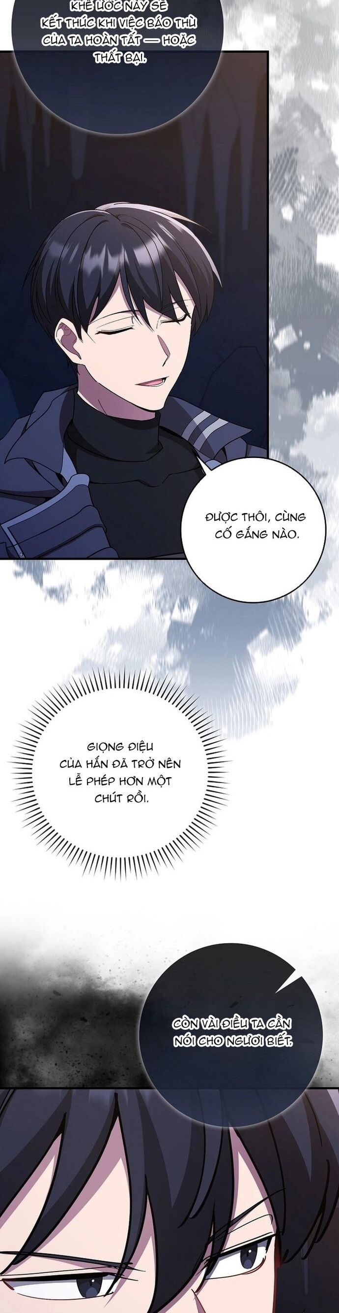 Chapter 111 - Image 33