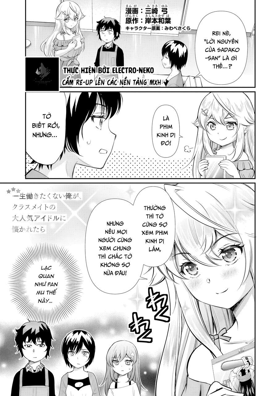 Cô nàng idol đói bụng và anh chàng yêu nội trợ Chapter 15 - TC Truyện