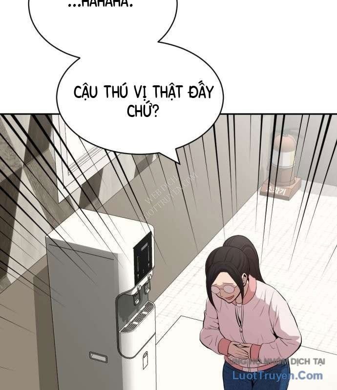 Diễn Viên Quái Vật Bị Ma Ám 2