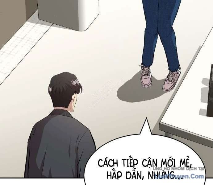 Diễn Viên Quái Vật Bị Ma Ám 2