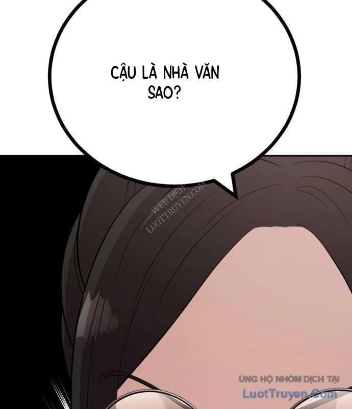 Diễn Viên Quái Vật Bị Ma Ám 2