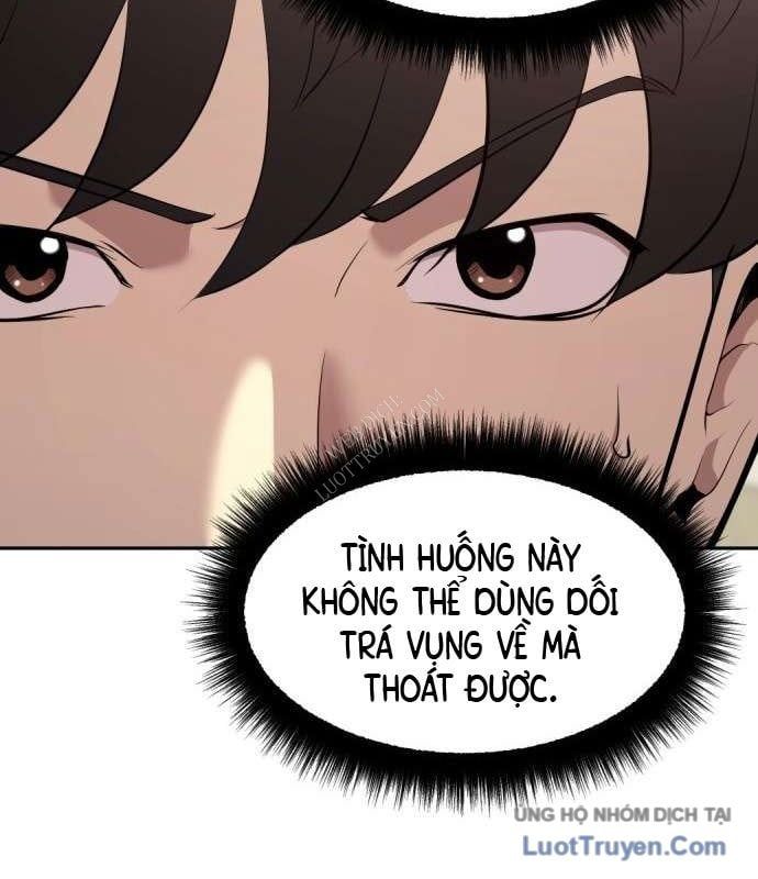 Diễn Viên Quái Vật Bị Ma Ám 2