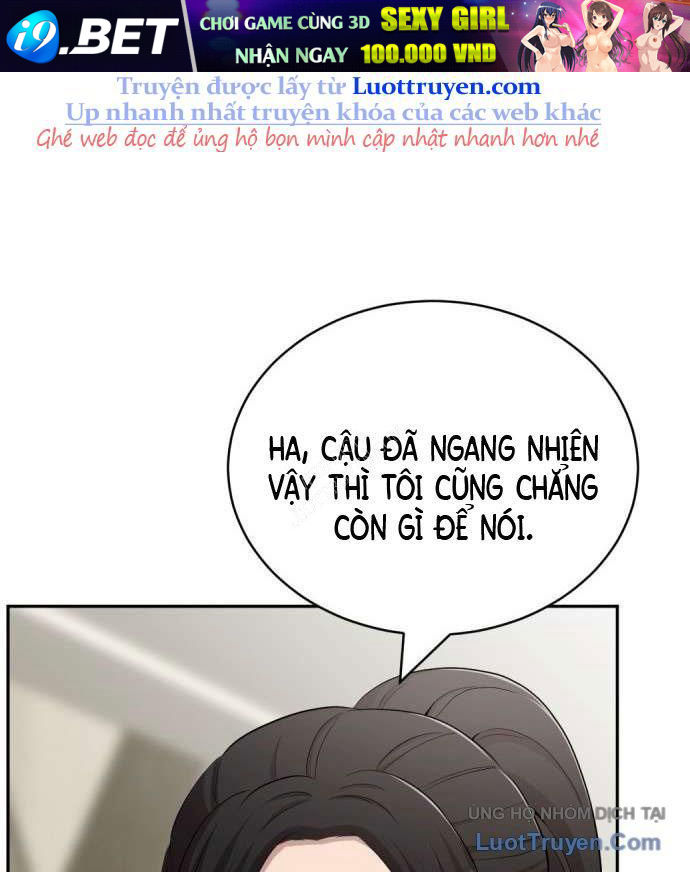 Diễn Viên Quái Vật Bị Ma Ám 2