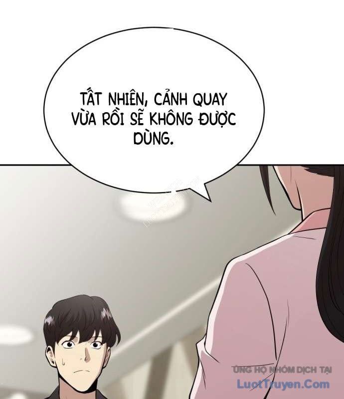 Diễn Viên Quái Vật Bị Ma Ám 2