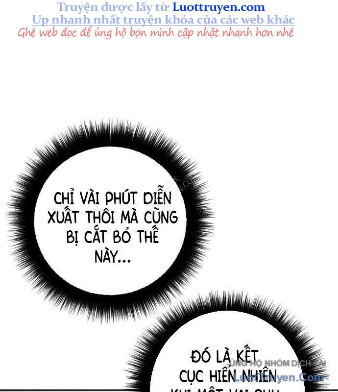 Diễn Viên Quái Vật Bị Ma Ám 2
