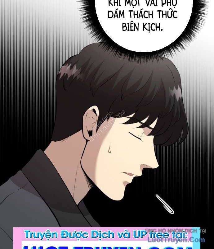 Diễn Viên Quái Vật Bị Ma Ám 2