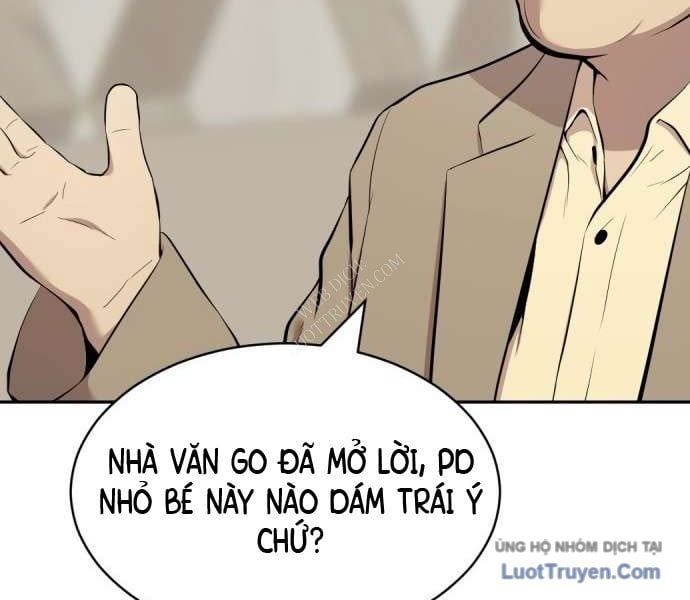 Diễn Viên Quái Vật Bị Ma Ám 2