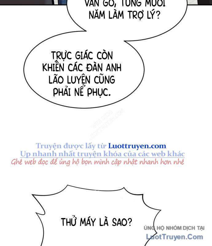 Diễn Viên Quái Vật Bị Ma Ám 2
