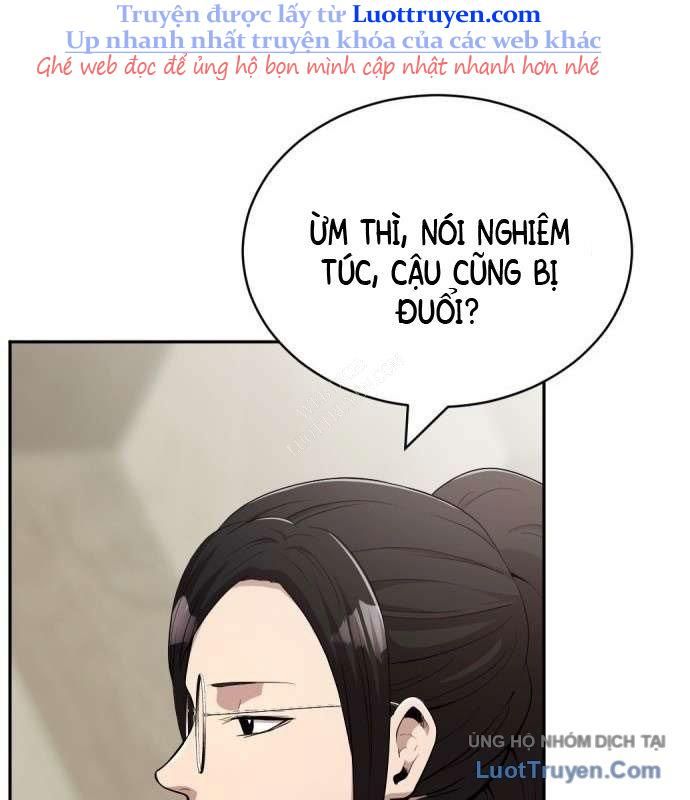 Diễn Viên Quái Vật Bị Ma Ám 2