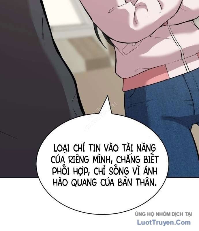 Diễn Viên Quái Vật Bị Ma Ám 2