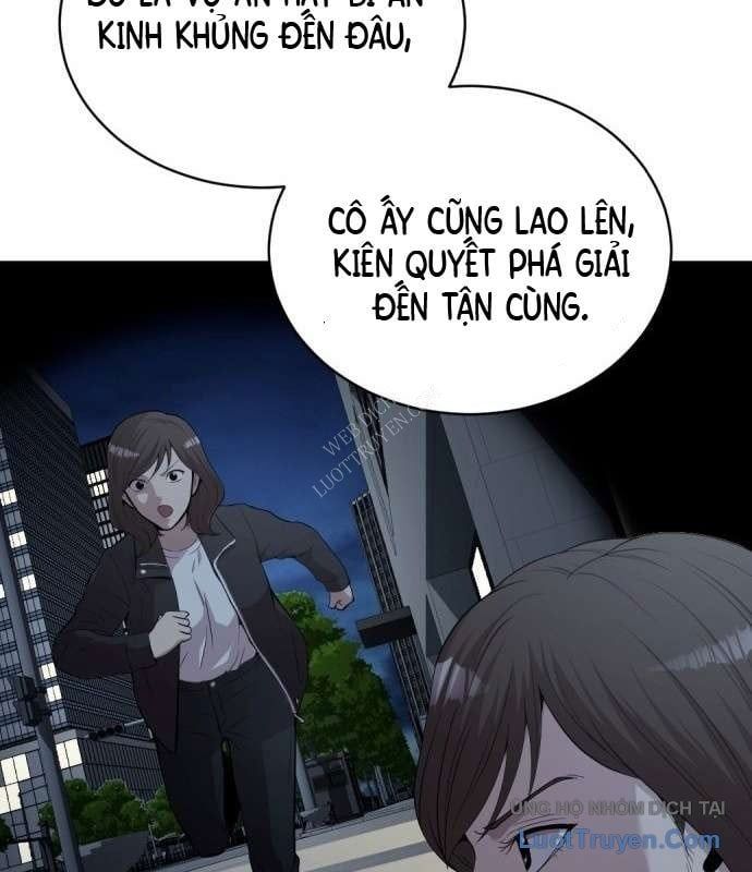 Diễn Viên Quái Vật Bị Ma Ám 2