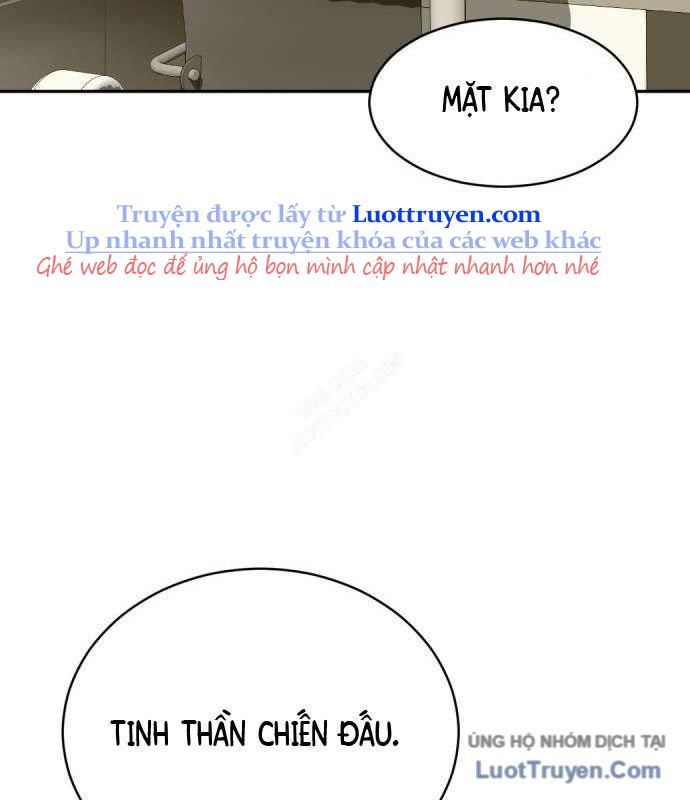 Diễn Viên Quái Vật Bị Ma Ám 2