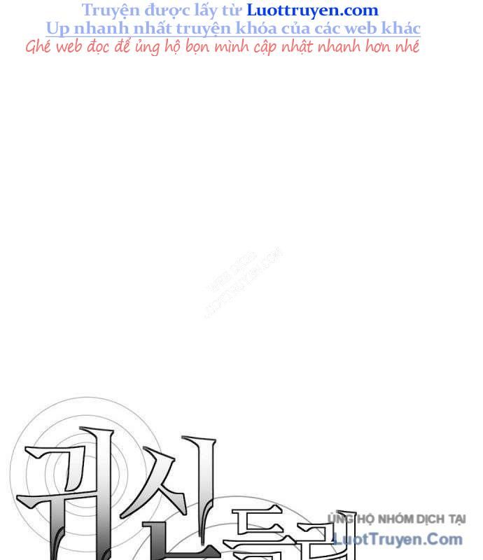 Diễn Viên Quái Vật Bị Ma Ám 2
