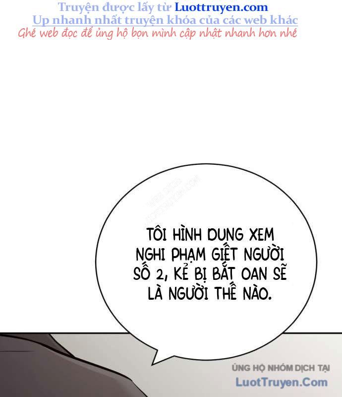 Diễn Viên Quái Vật Bị Ma Ám 2
