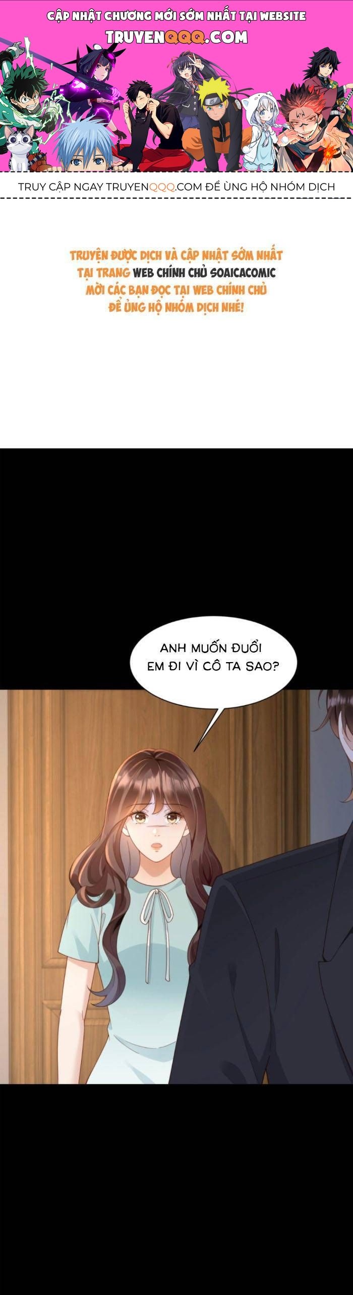 Chapter 49 - Image 1