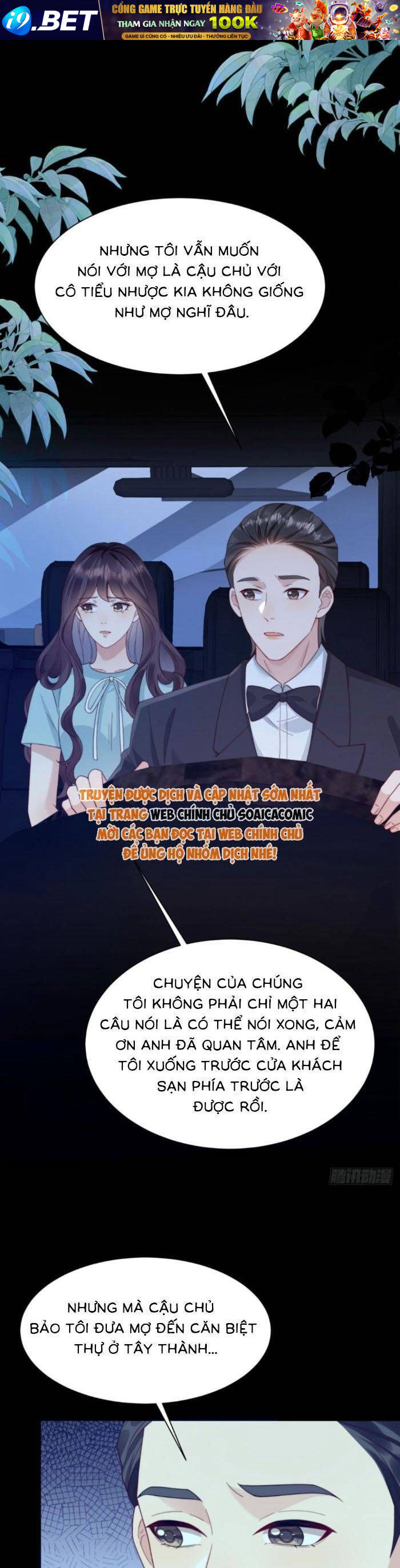 Chapter 49 - Image 18