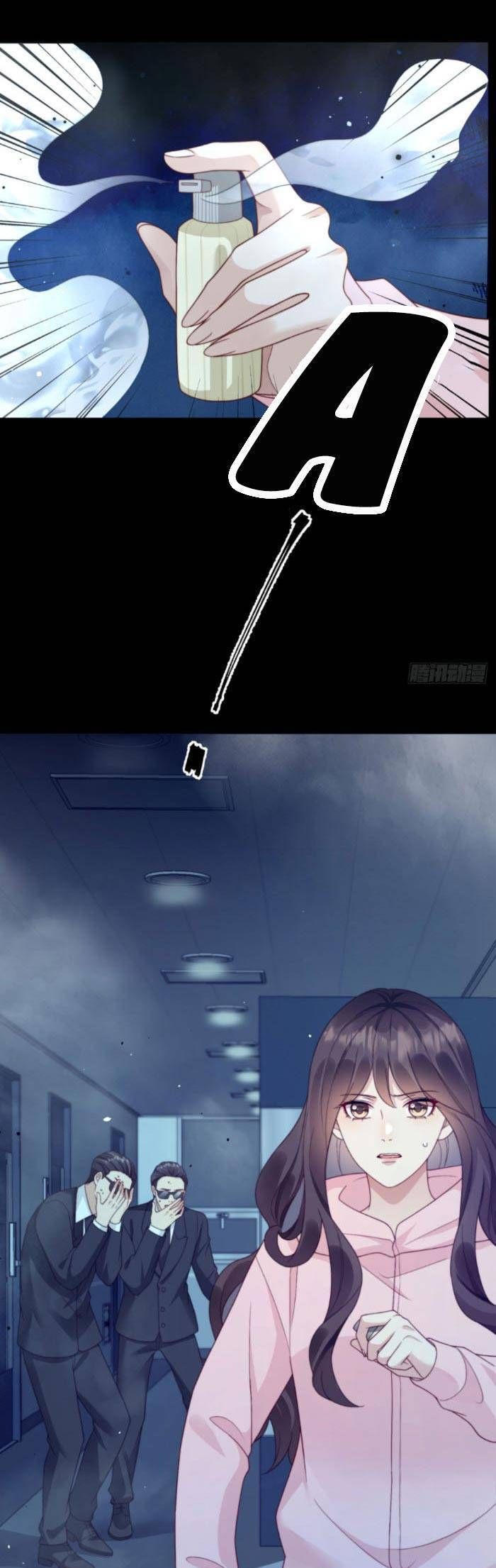 Chapter 49 - Image 32