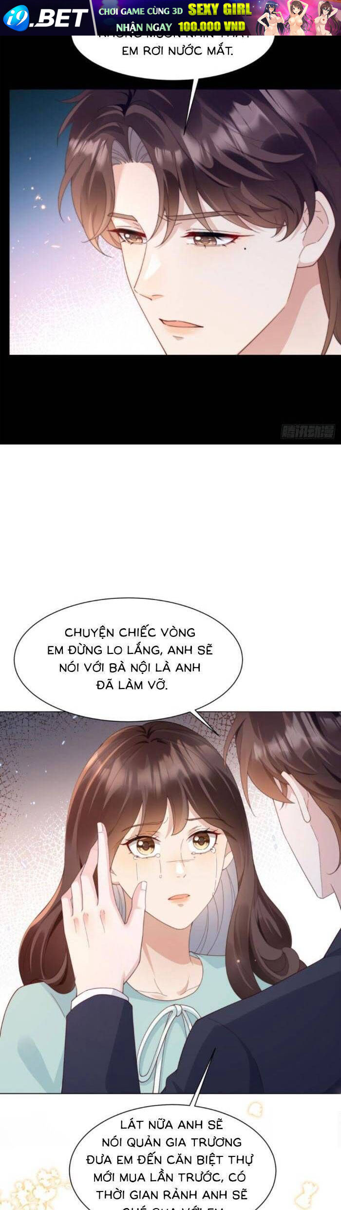 Chapter 49 - Image 5