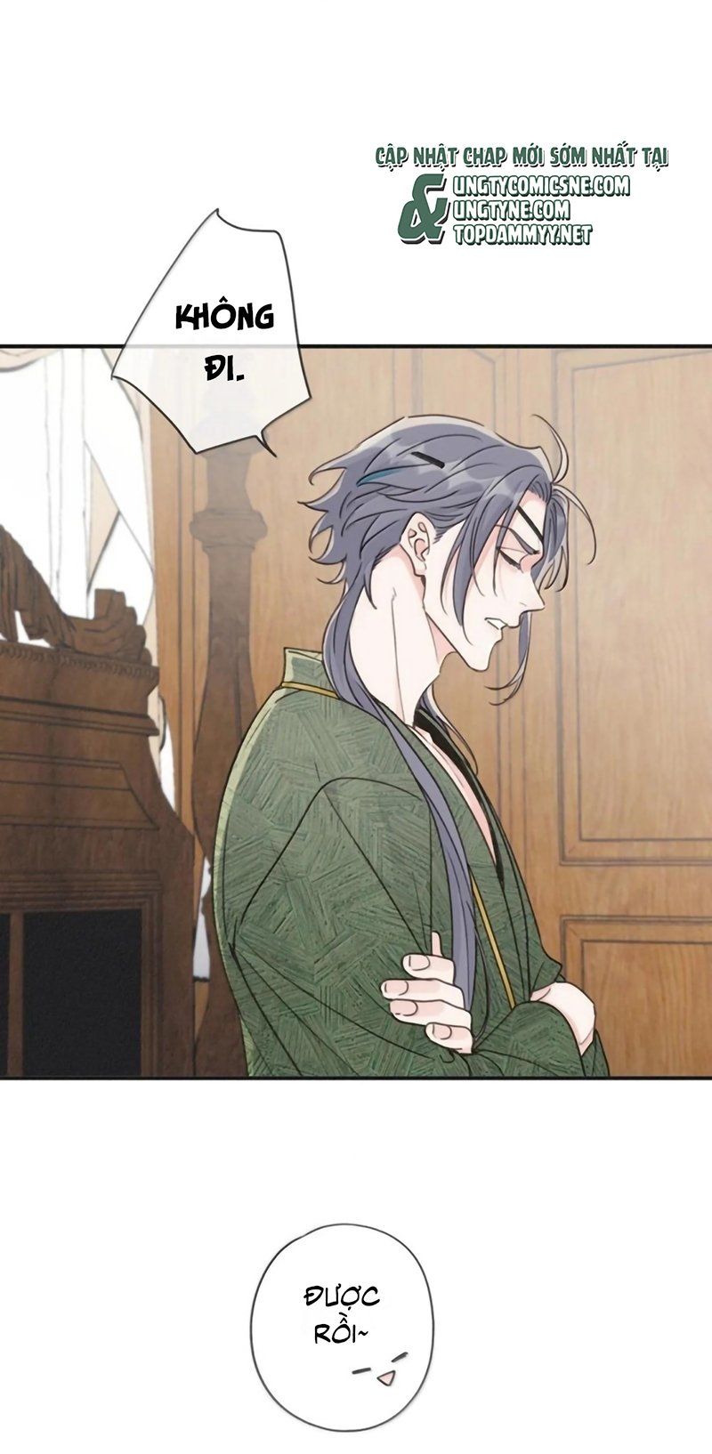 Chapter 77 - Image 28
