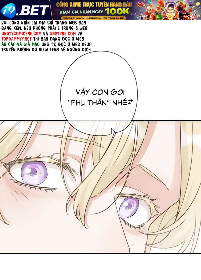 Chapter 77 - Image 37