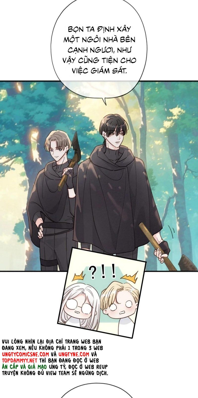 Chapter 77 - Image 10