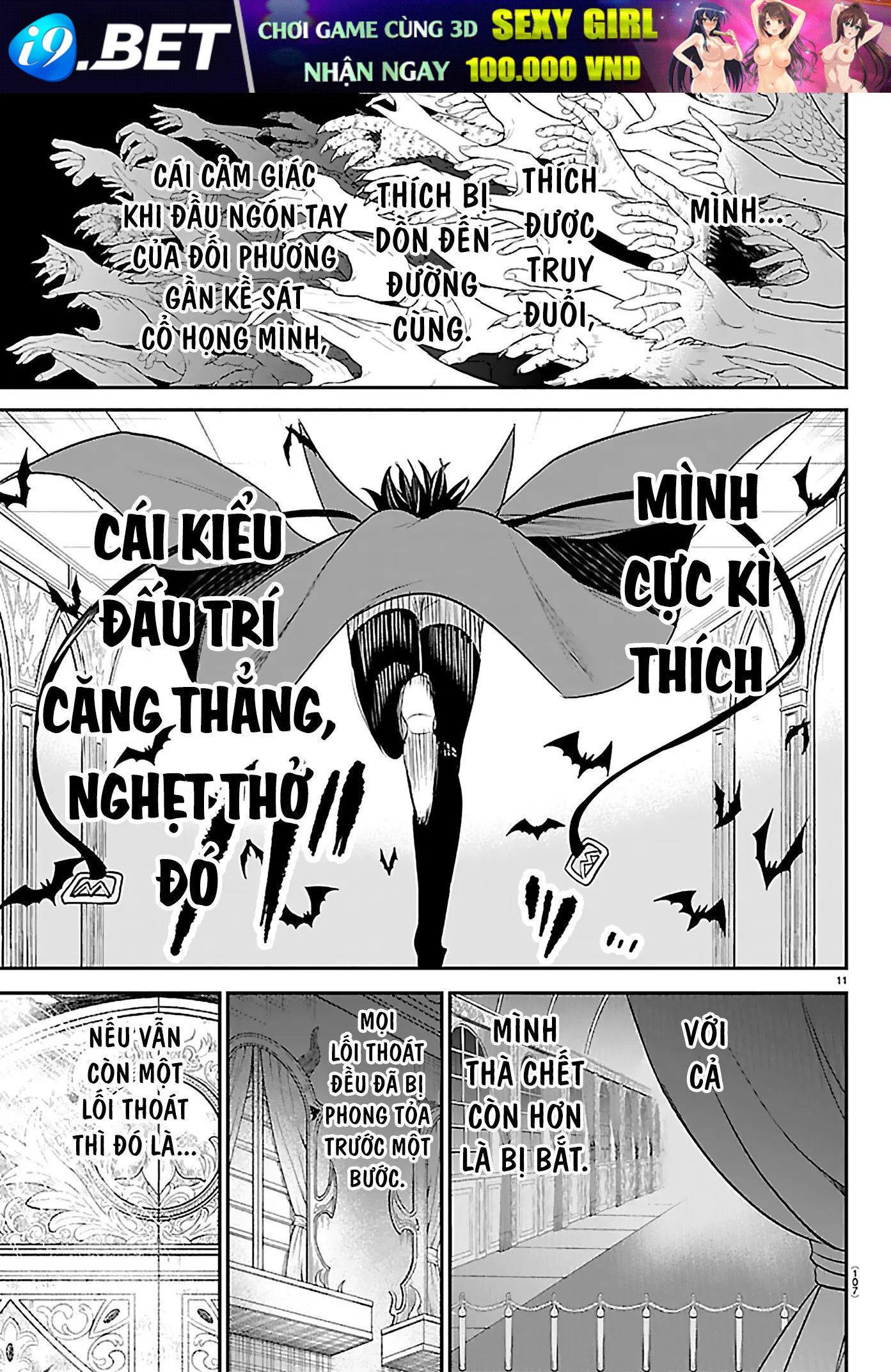 Mairimashita! Iruma-kun 414