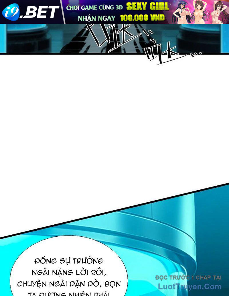 Chapter 37 - Image 4