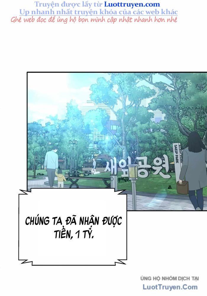Thẩm Phán Lee Han Young 71