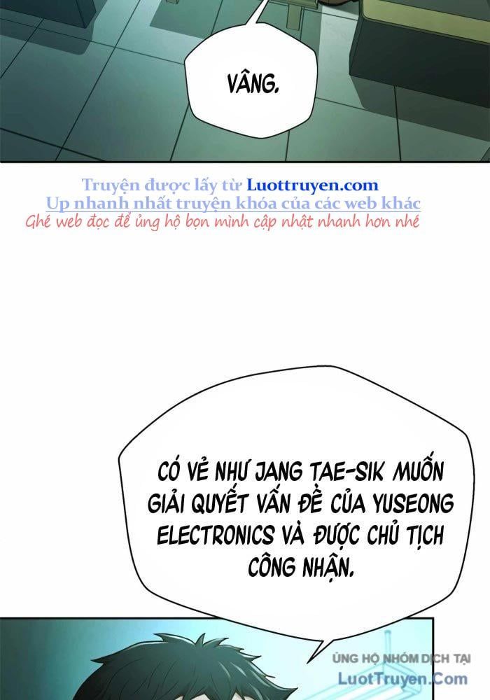Thẩm Phán Lee Han Young 71