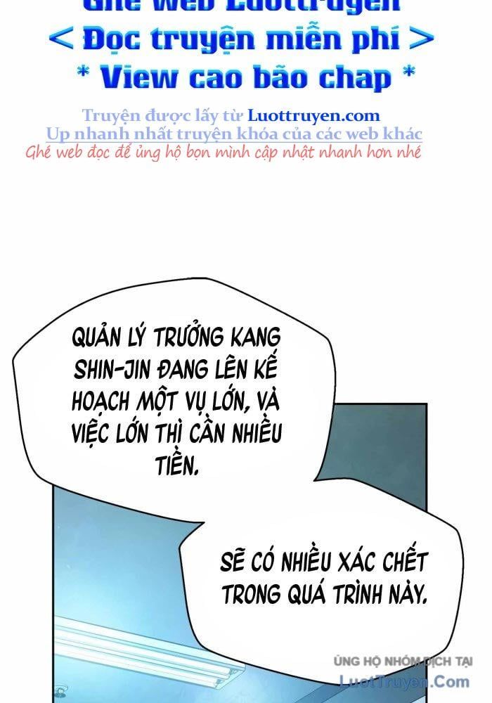 Thẩm Phán Lee Han Young 71