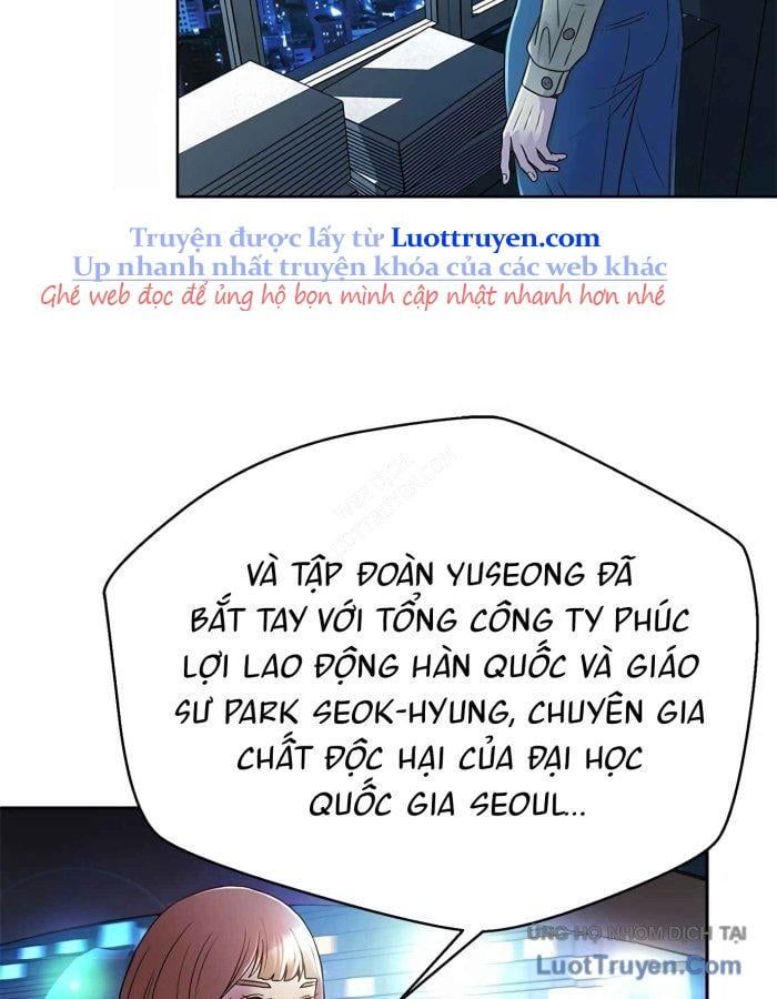 Thẩm Phán Lee Han Young 72