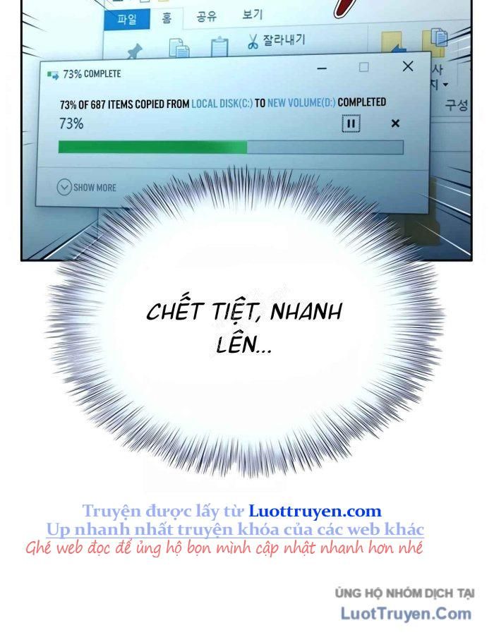 Thẩm Phán Lee Han Young 72