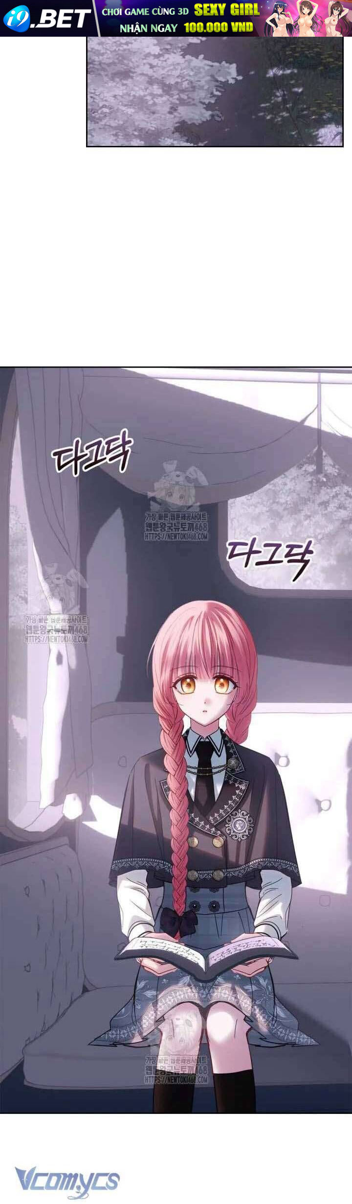 Chapter 70 - Image 15