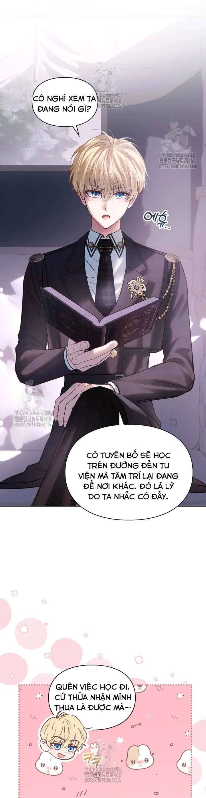 Chapter 70 - Image 20