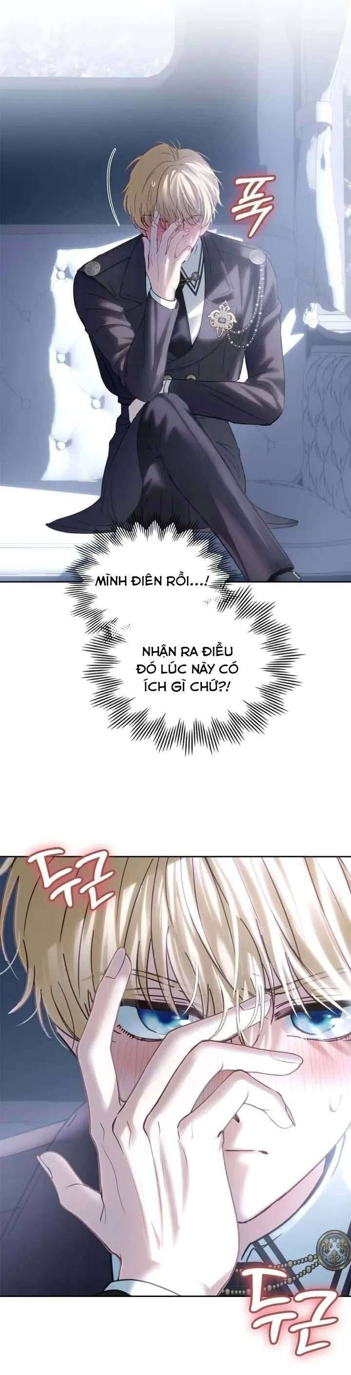 Chapter 71 - Image 30