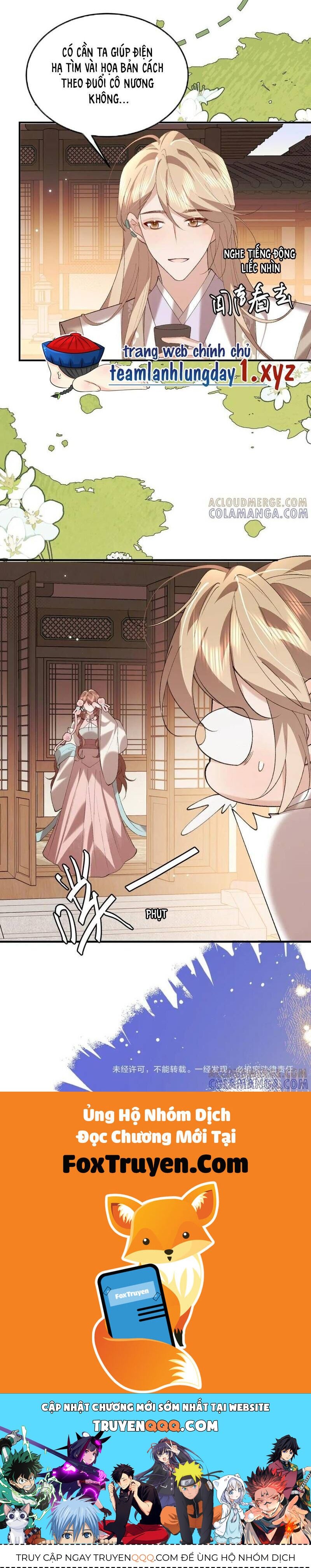 Chapter 381 - Image 18