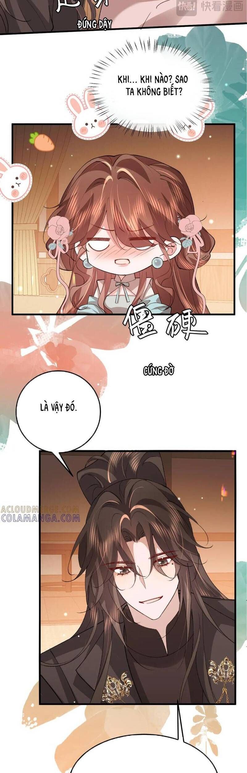 Chapter 382 - Image 12
