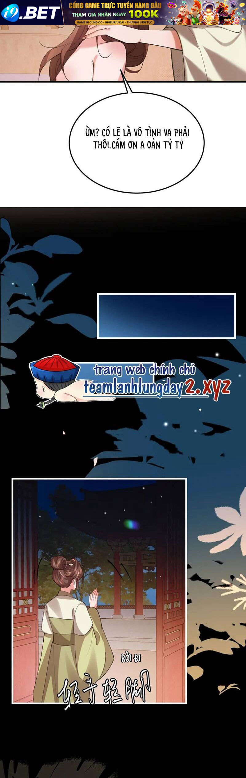 Chapter 384 - Image 2